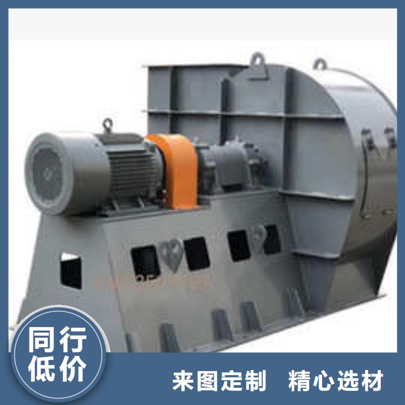 現貨供應鼓風機_廠家/供應