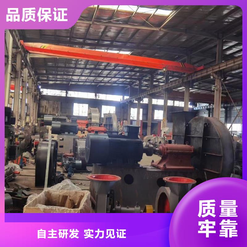 山東臨沂風(fēng)機(jī)質(zhì)量靠得住