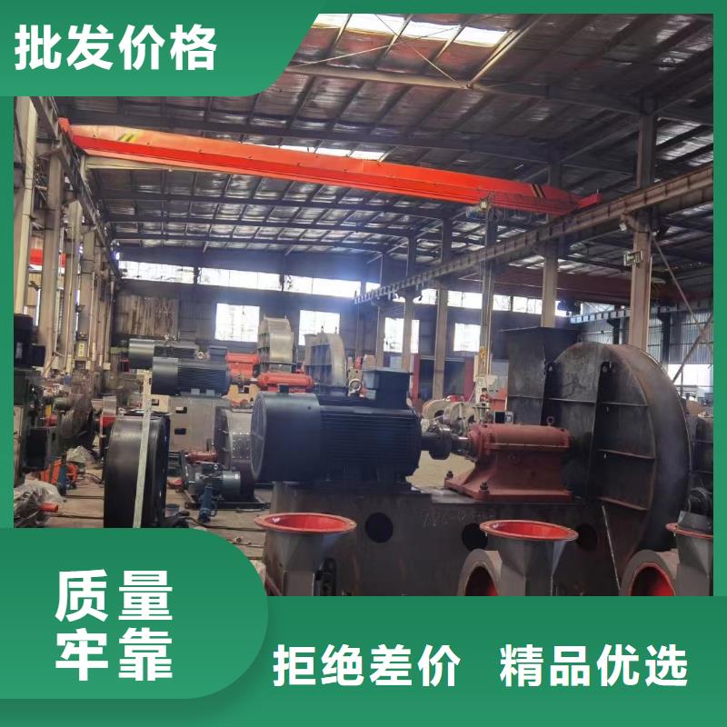 復(fù)合肥專(zhuān)用尾氣風(fēng)機(jī)品質(zhì)可靠