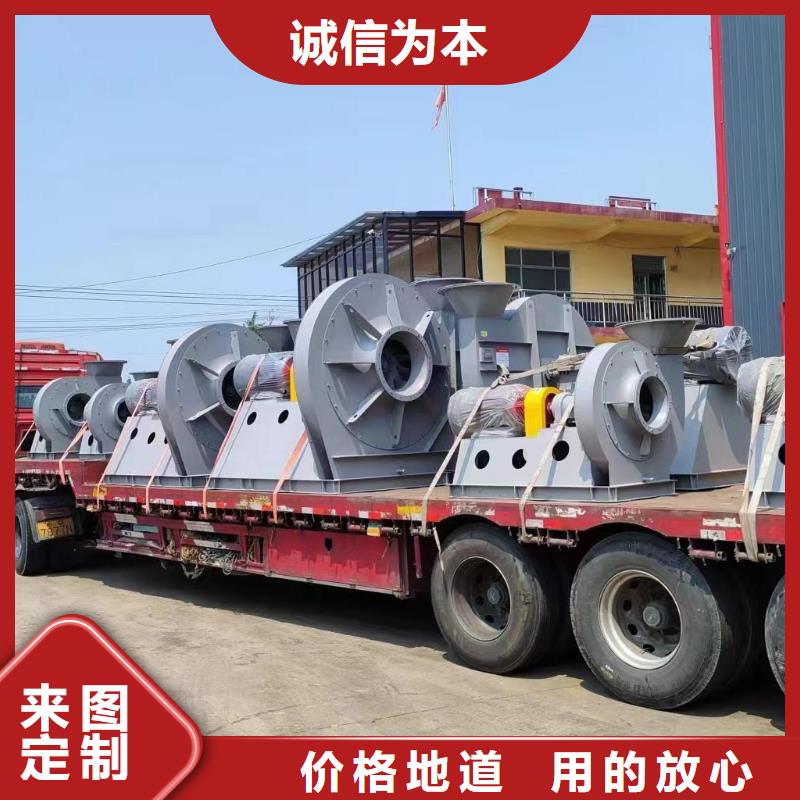 一次風機大廠質量可靠
