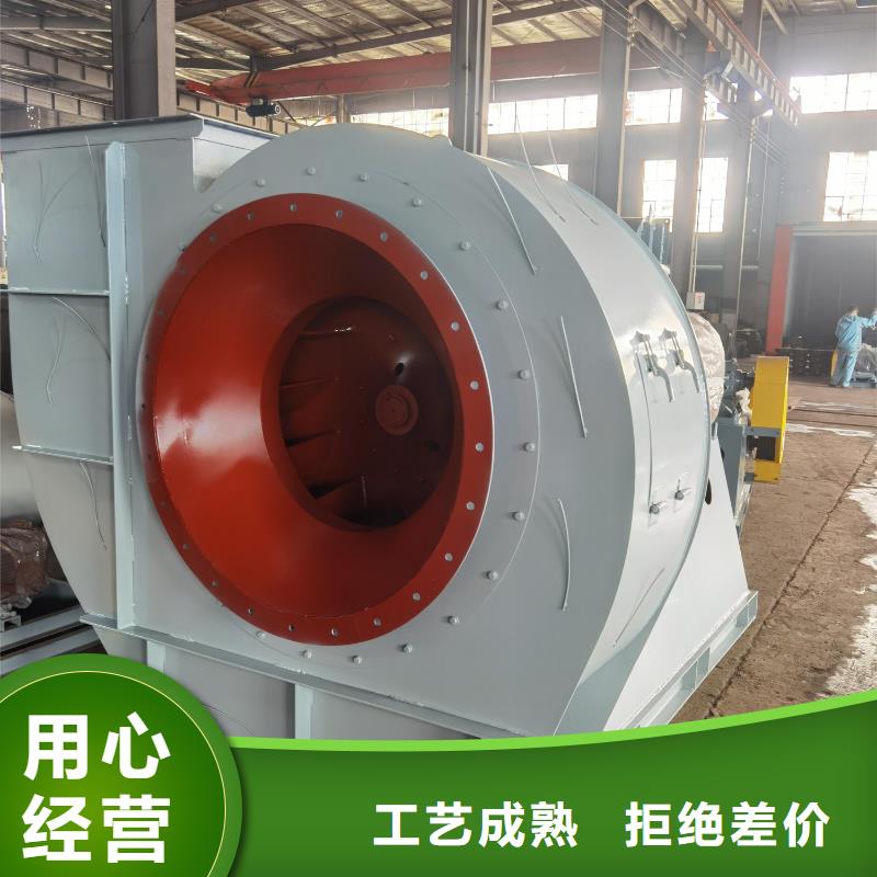 窯爐風(fēng)機(jī)值得信賴的廠家