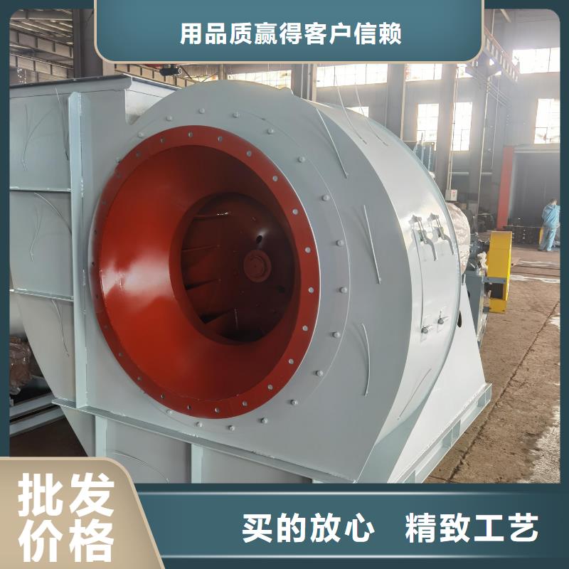 4-73離心通風機公司介紹