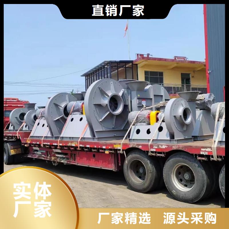 供應(yīng)批發(fā)三葉羅茨鼓風(fēng)機(jī)-大型廠家