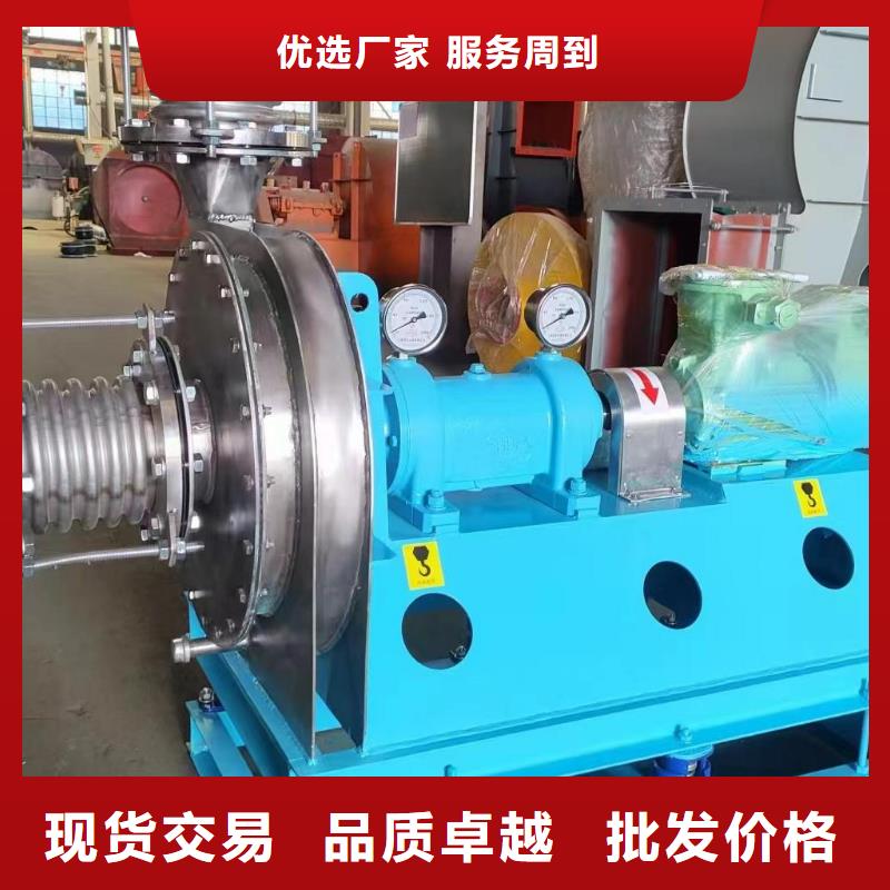 #不銹鋼風機#-品牌廠家