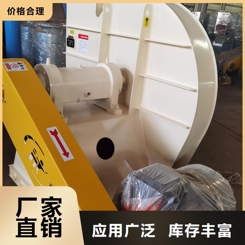 #山東臨沂風機 #廠家直銷