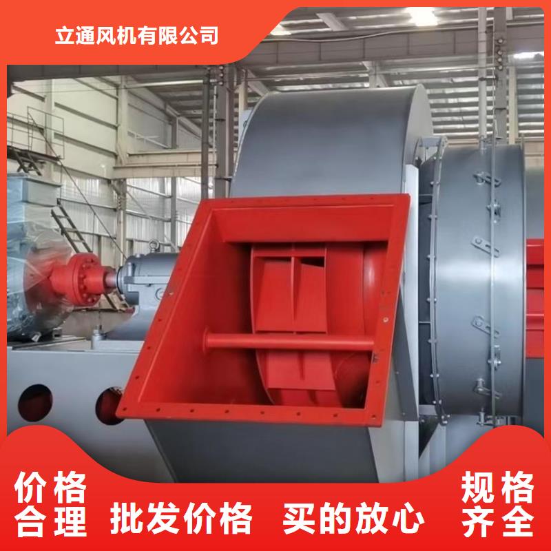 助燃風機廠家、定制助燃風機