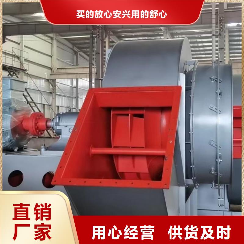 #山東臨沂風機 #廠家直銷
