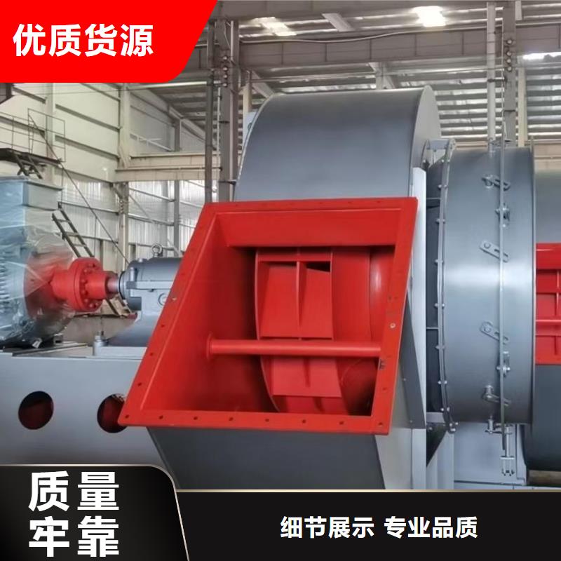 山東立通風機品牌供應商