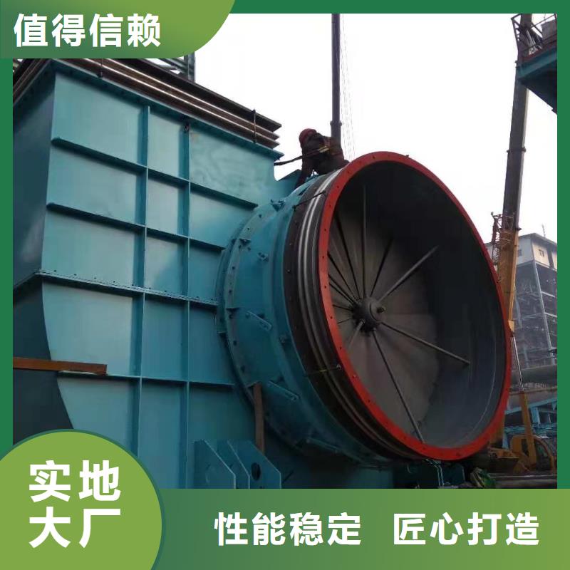 山東鼓風(fēng)機(jī)定做廠家