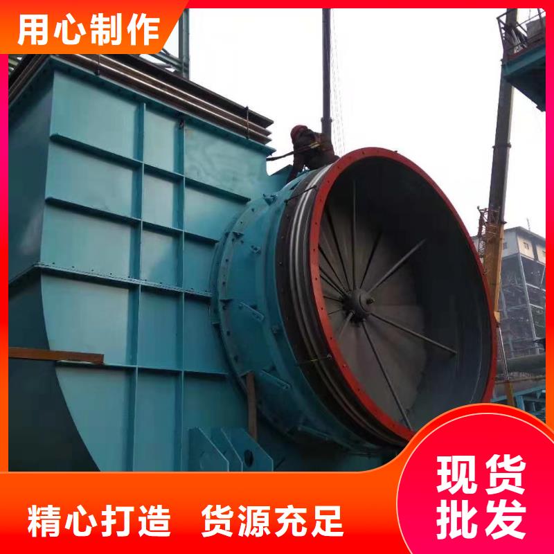 硫化風機-硫化風機價格優惠