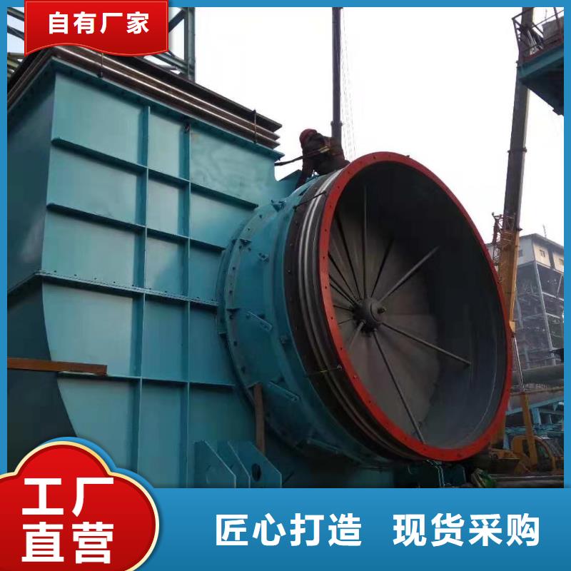 硫化風機-硫化風機價格優惠