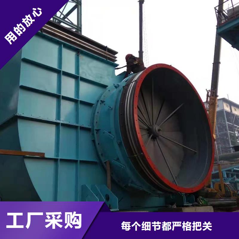 #9-38型通風機#-質量過硬