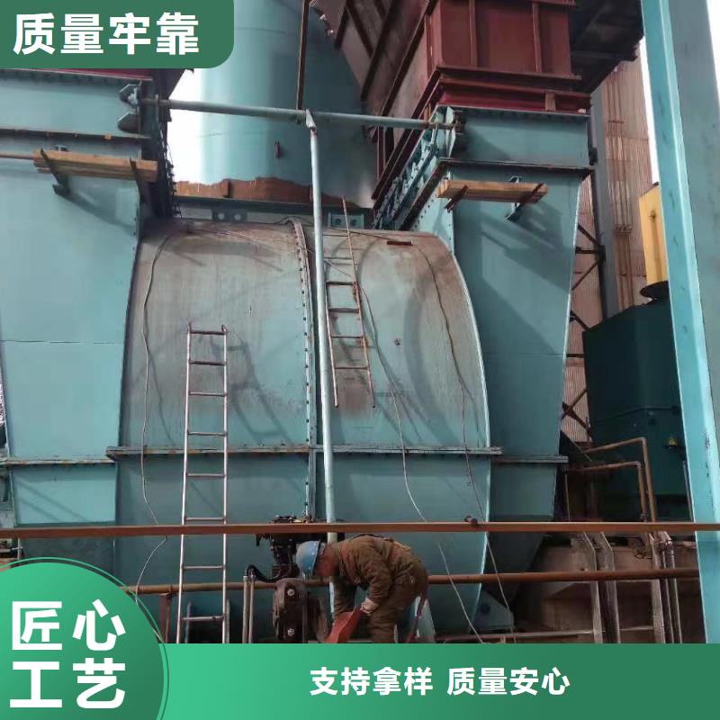 鋼鐵行業專用風機大廠家值得信賴