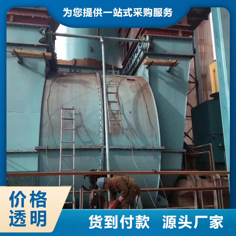 現貨供應2025已更新(今日/)增壓風機6-46離心通風機