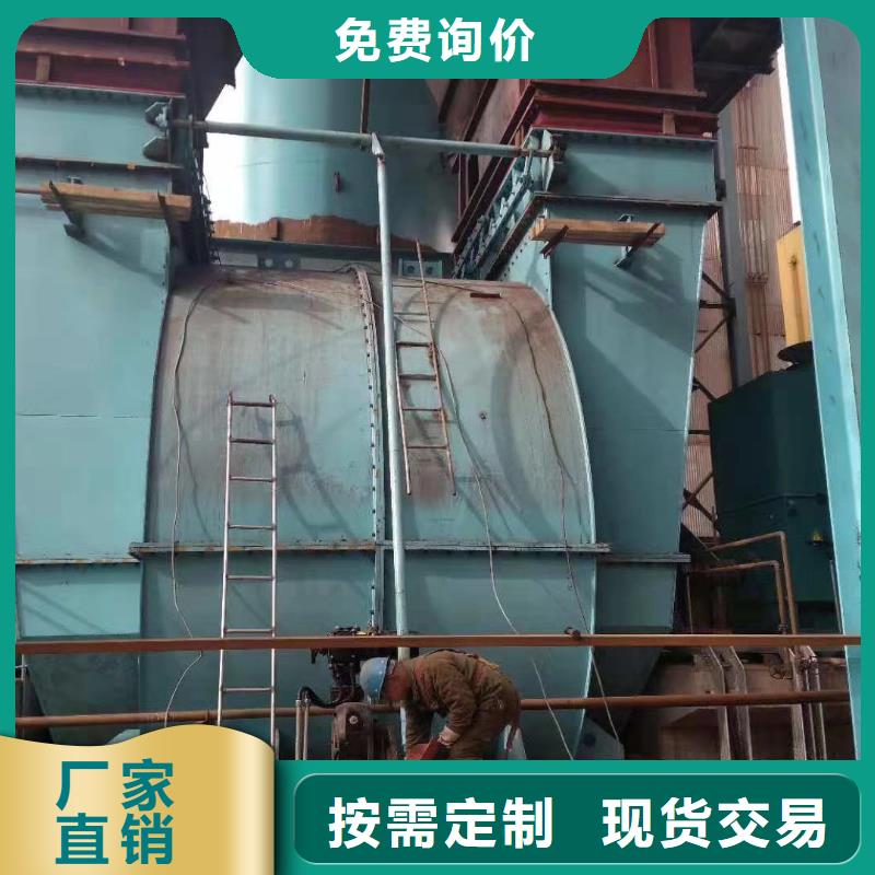 發貨速度快的5-47離心通風機經銷商