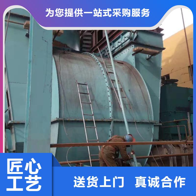 山東風(fēng)機(jī)高溫風(fēng)機(jī)6-52離心通風(fēng)機(jī)