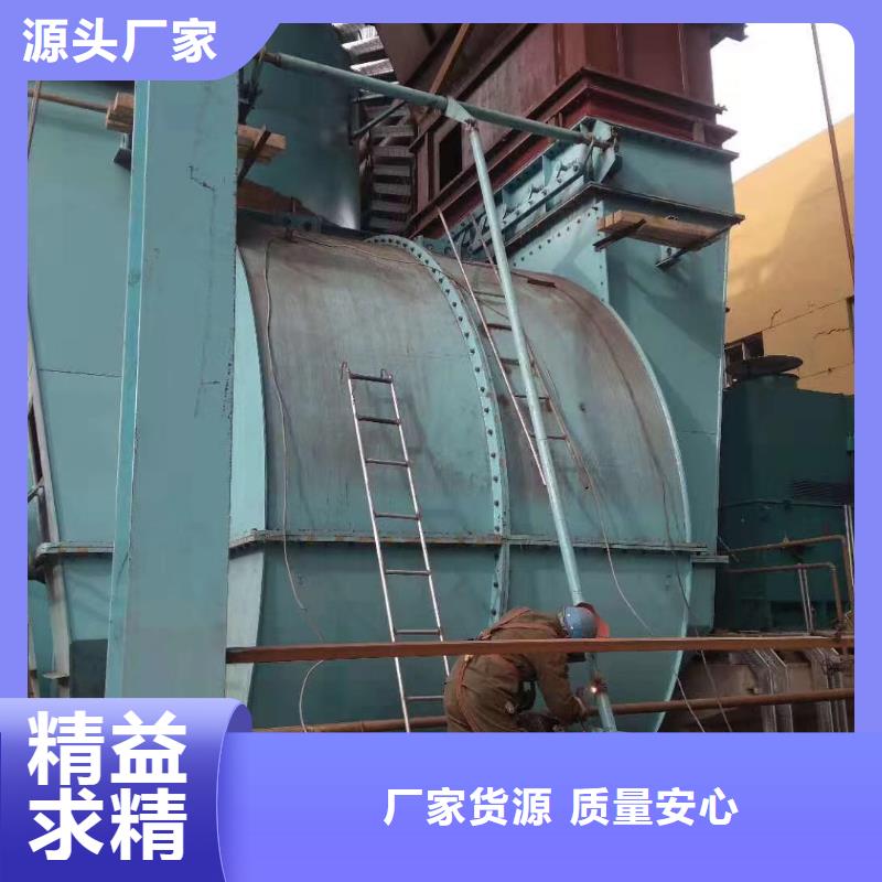 立通風(fēng)機防腐風(fēng)機9-28離心通風(fēng)機