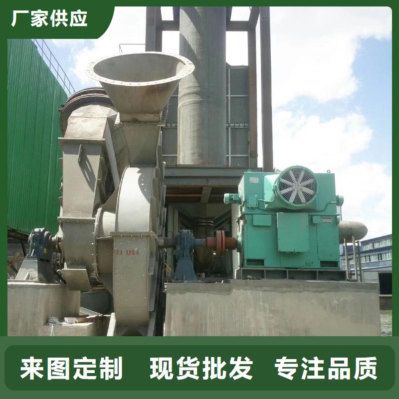 復合肥專用尾氣風機規格材質