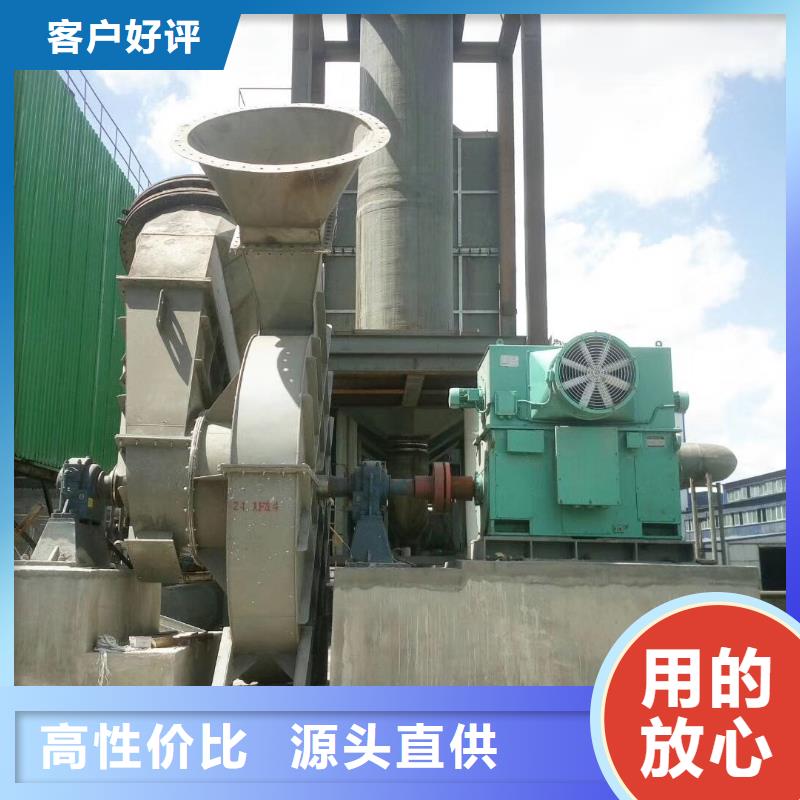 9-26離心通風(fēng)機(jī)一手貨源