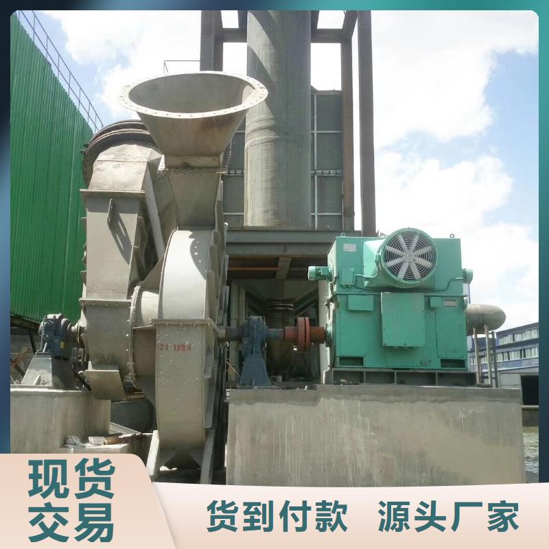 現貨供應2025已更新(今日/)增壓風機6-46離心通風機