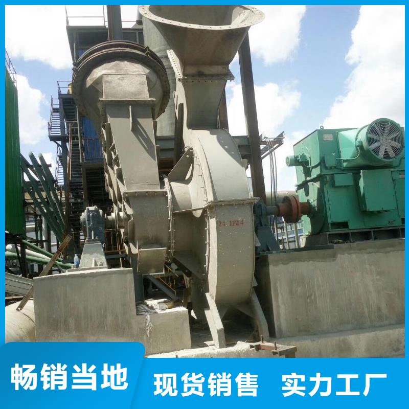 現貨供應2025已更新(今日/)增壓風機6-46離心通風機