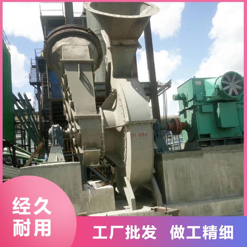 硫化風機-硫化風機價格優惠