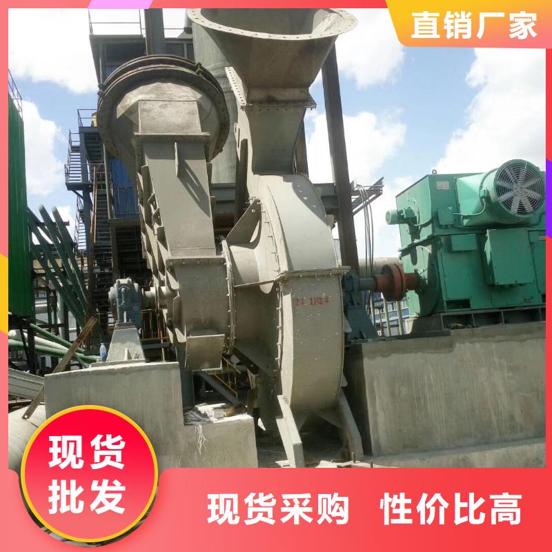 助燃風機廠家、定制助燃風機