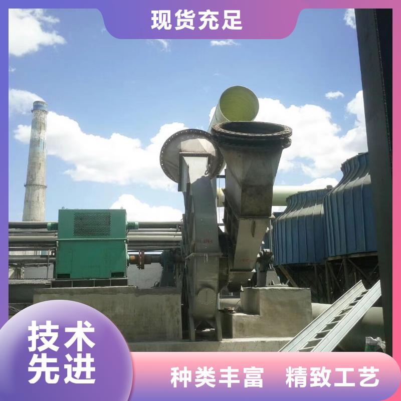 硫化風機-硫化風機價格優惠