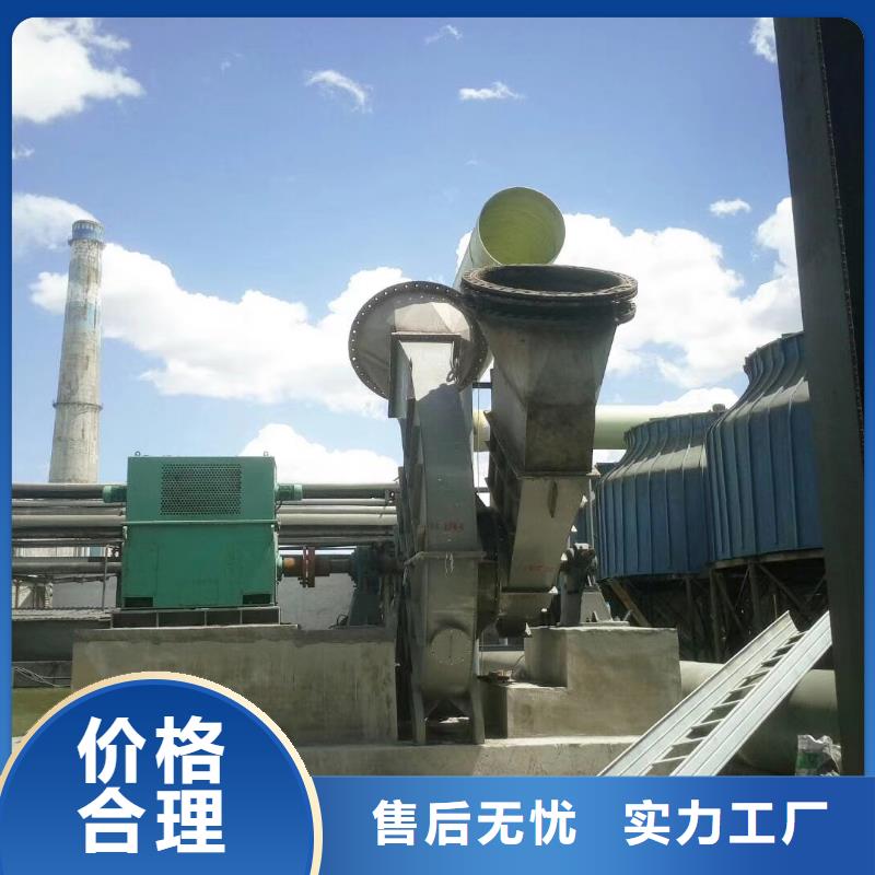 供應(yīng)8-39型通風(fēng)機全國統(tǒng)一價