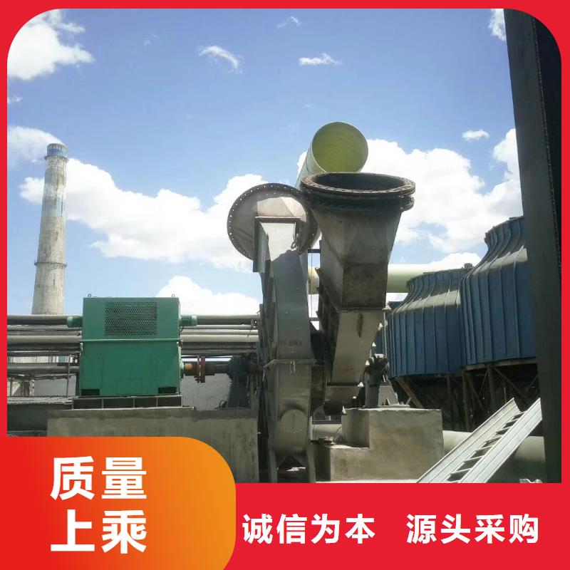 優惠的5-47型通風機實力廠家