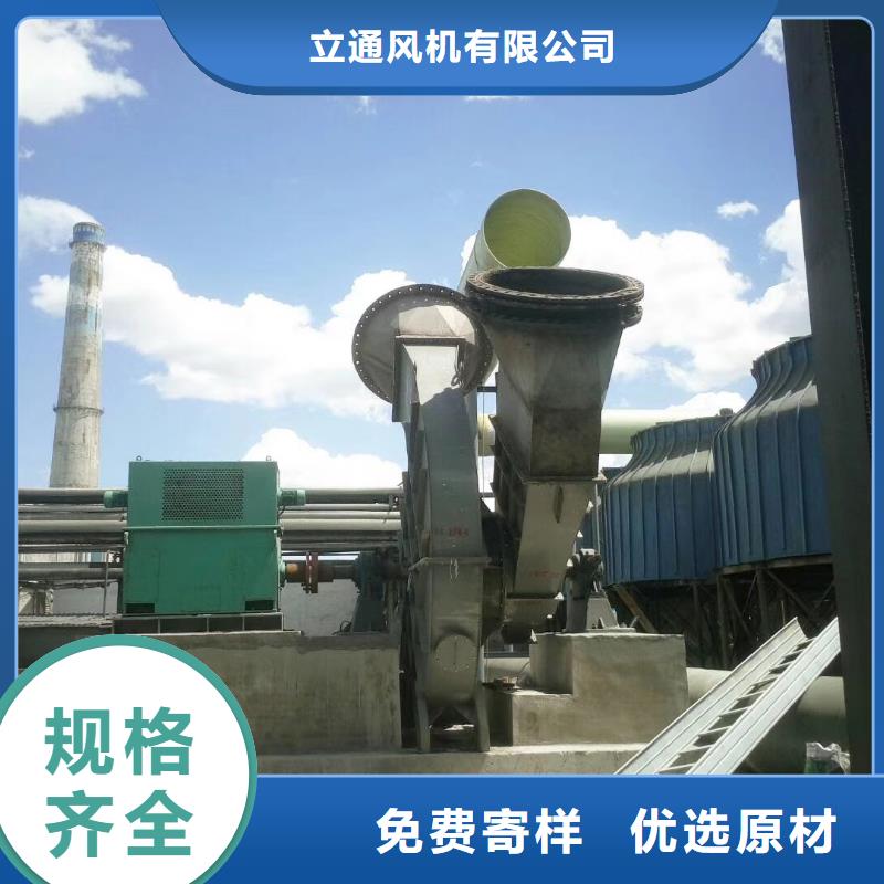助燃風機廠家、定制助燃風機