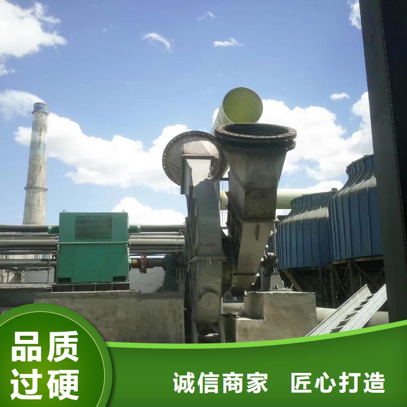 現貨供應2025已更新(今日/)增壓風機6-46離心通風機