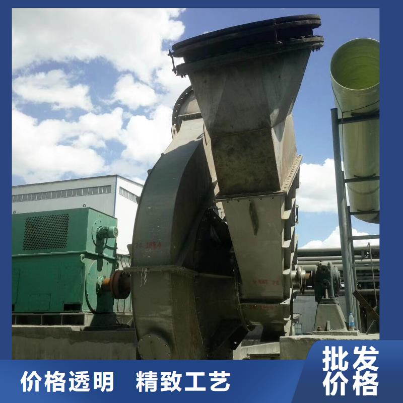 硫化風機-硫化風機價格優惠