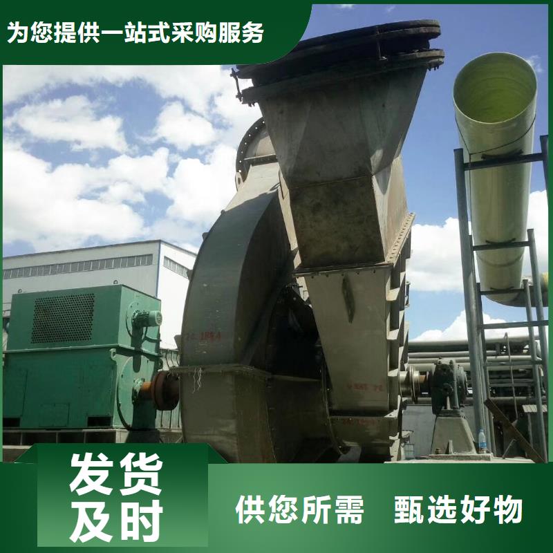 6-51離心通風機廠家-可來廠考察