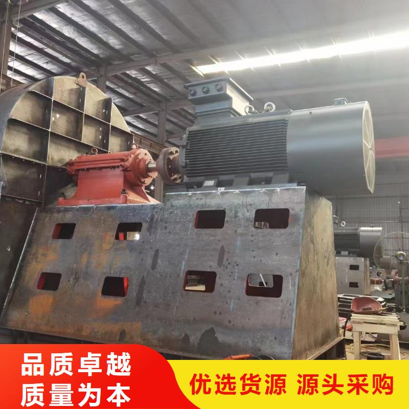 硫化風機-硫化風機價格優惠