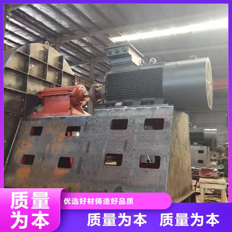 二次風機-實體廠家質量放心