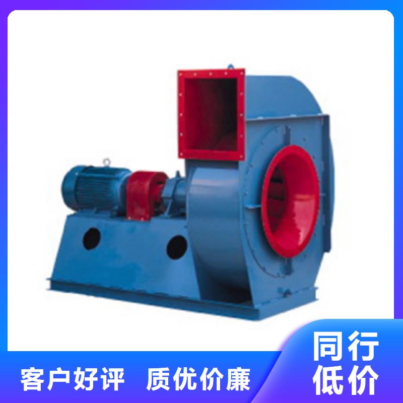 二次風機-實體廠家質量放心