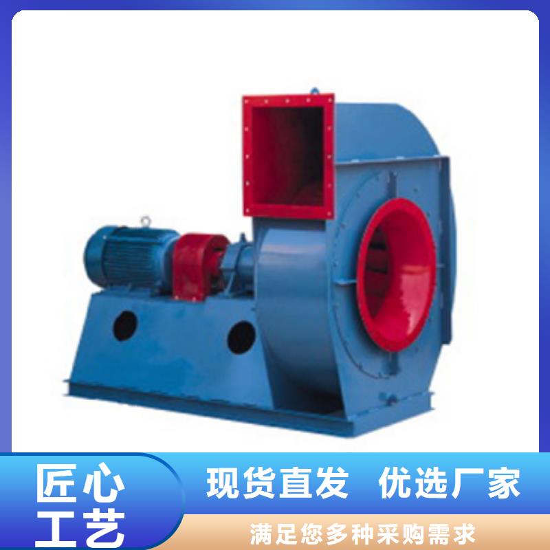 燃燒器專用風機質量保真