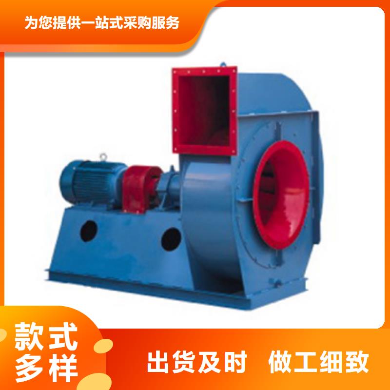 現(xiàn)貨供應(yīng)鼓風(fēng)機_廠家/供應(yīng)