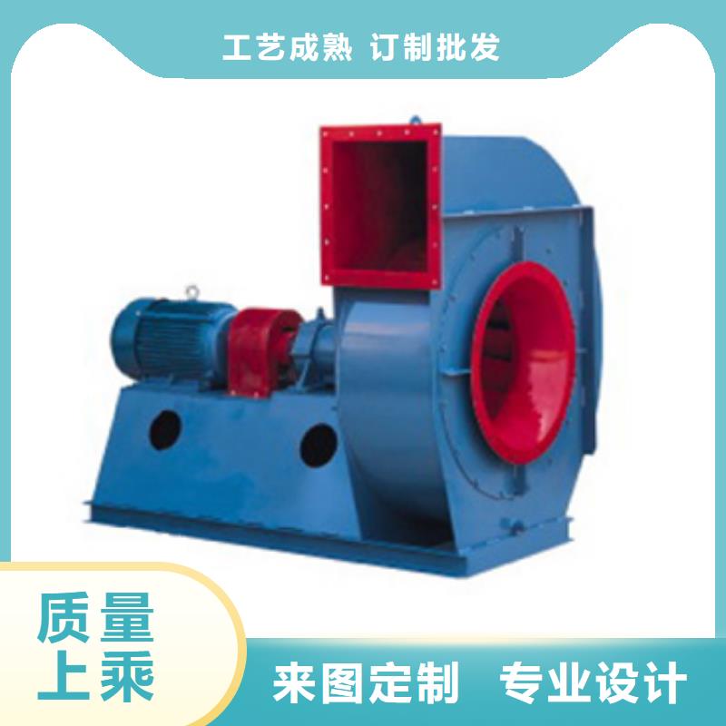 硫化風機-硫化風機價格優惠