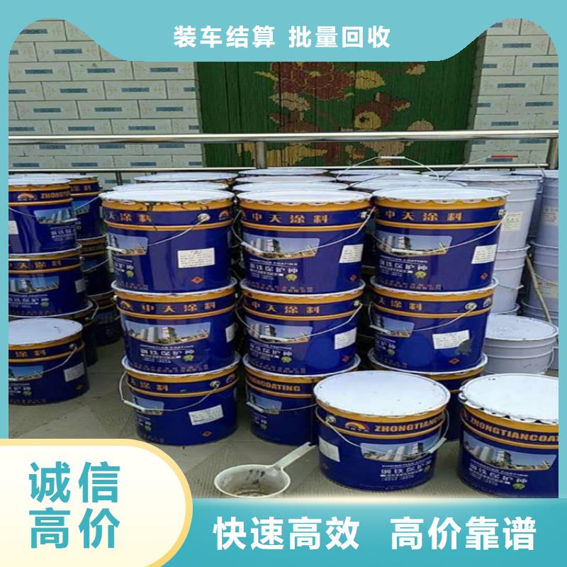 回收鋅粉實體廠家