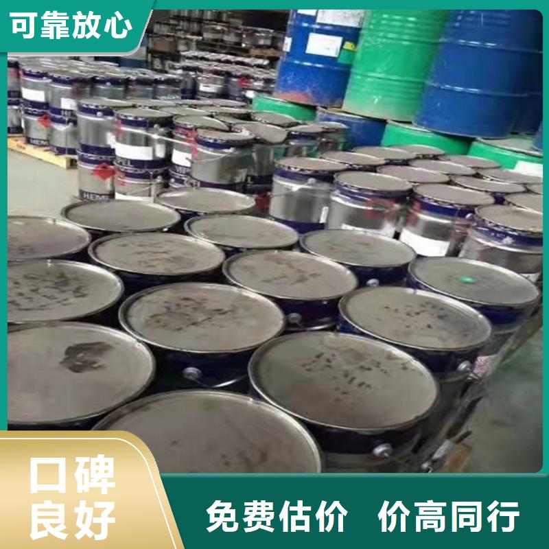 回收鋅粉實體廠家