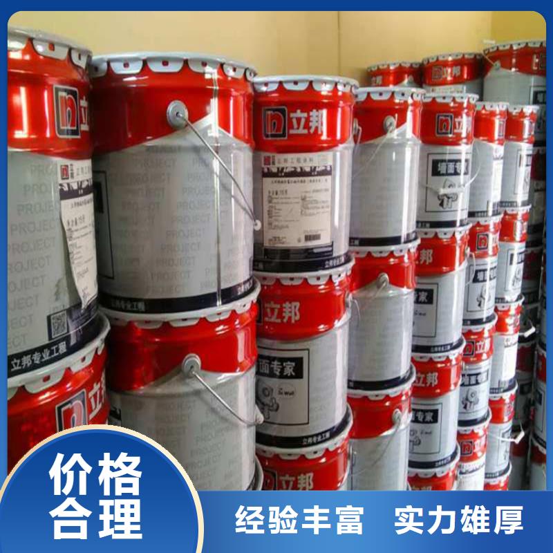 回收树脂公司视频-回收树脂公司-青海省海东市海西|海北|黄南|玉树|海南本土供应商
