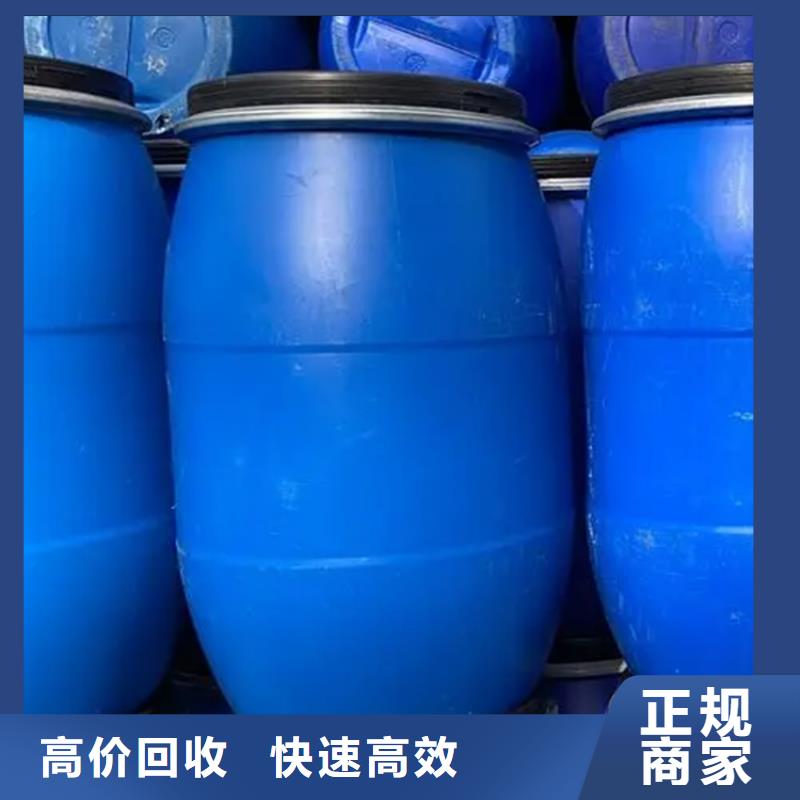 回收珠光顏料粉