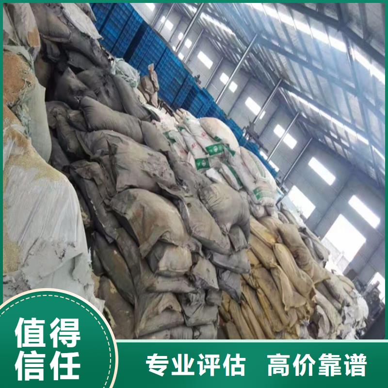 回收樹脂粉歡迎來電