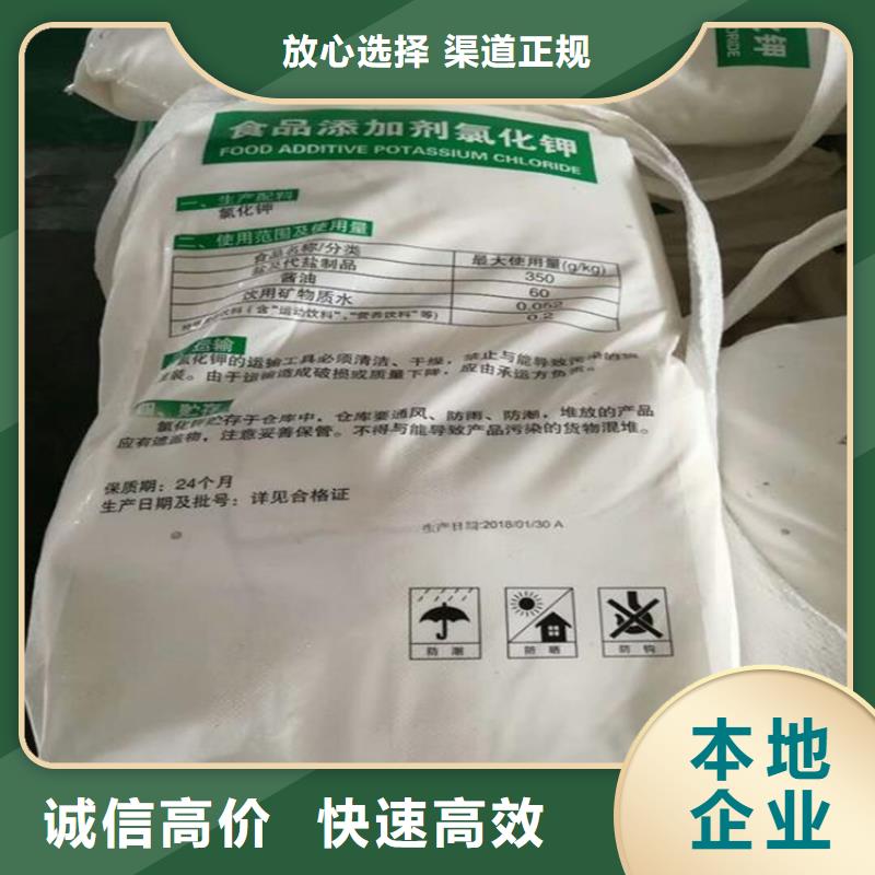 回收珠光顏料粉