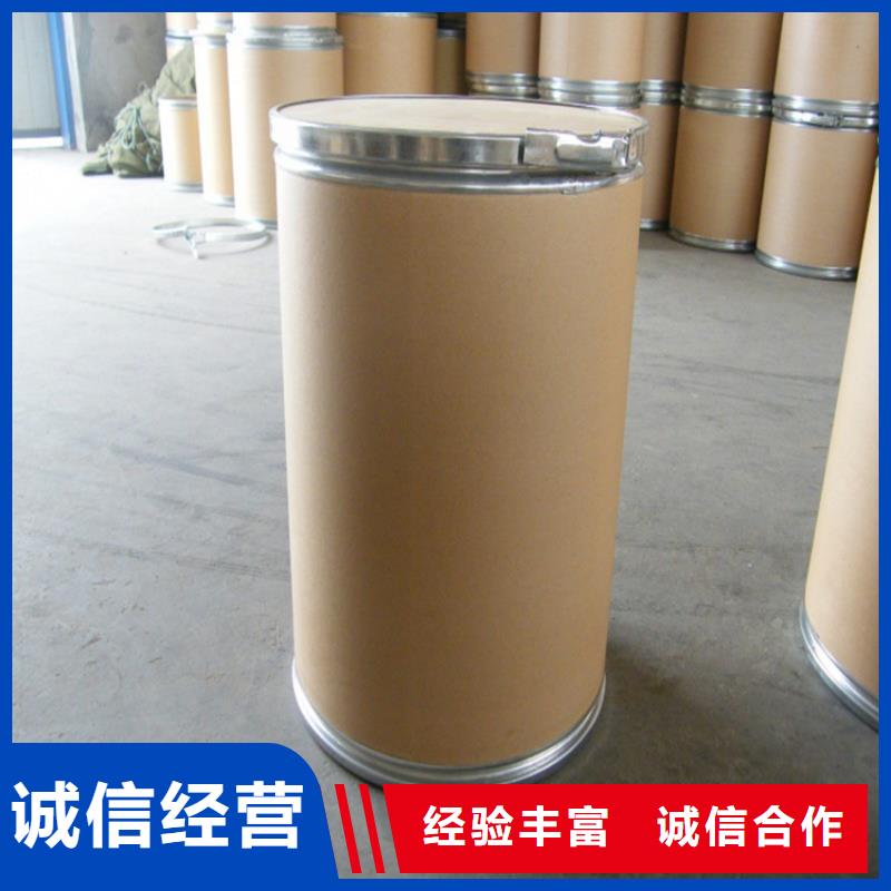 回收抗靜電劑