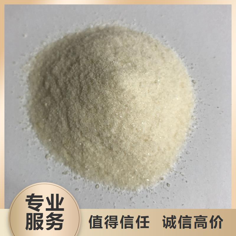 回收碳酸鍶