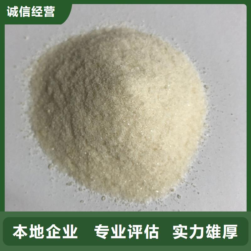 回收棕櫚酸