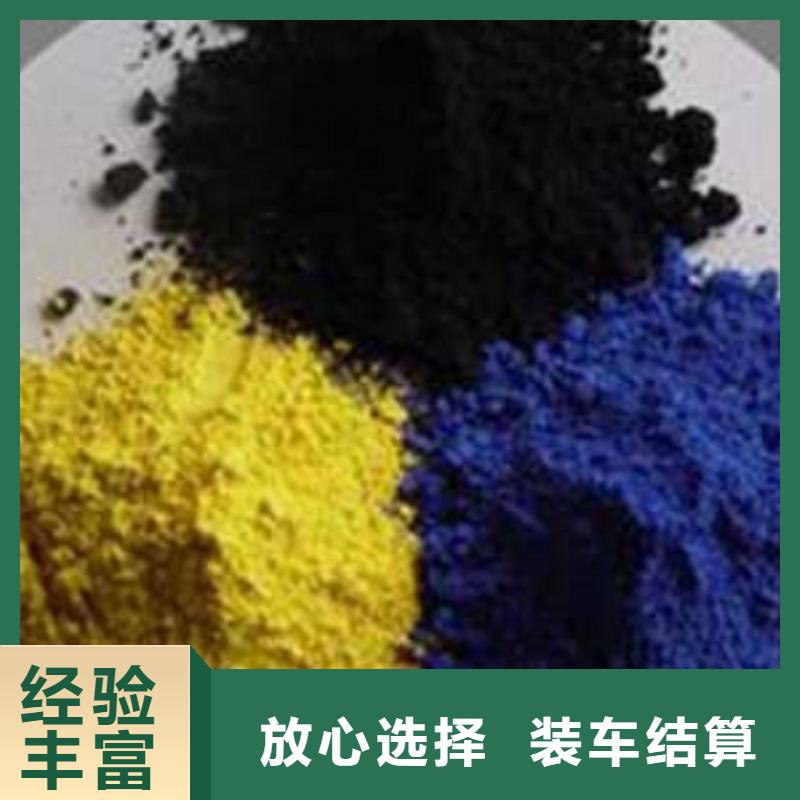 回收齒輪油